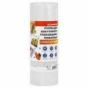 Рулон для вакуумного упаковщика, рифленый, 28х1500 см, 1 шт., SONNEN, максимальный вакуум, 456340 (арт. 456340)