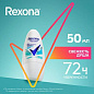 Антиперспирант шариковый 50 мл, REXONA "Свежесть душа", усиленная защита (арт. 609839)