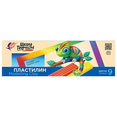 Пластилин классический ЛУЧ "Школа творчества", 9 цветов, 180 г, стек, картонная упаковка, 29С 1762-08 (арт. 105895)