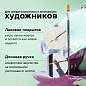 Кисть художественная проф. BRAUBERG ART CLASSIC, синтетика жесткая, плоская, № 14, длинная ручка, 200669 (арт. 200669)