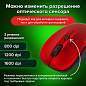 Мышь беспроводная SONNEN V-111, USB, 800/1200/1600 dpi, 4 кнопки, оптическая, красная, 513520 (арт. 513520)