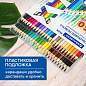Карандаши цветные супермягкие яркие BRAUBERG MAX, 50 цветов, трехгранные, грифель 3,3 мм, натуральное дерево, 181860 (арт. 181860)