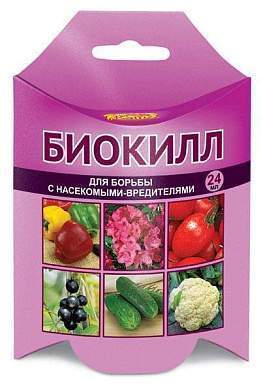 Биокилл 24мл. (защита от сад. вредителей) 10г/л абамектин (за 3 дня до сбора урожая) Ваше Хозяйство (арт. 729747)