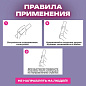 Хлопушка пневматическая 20 см "ВОЛШЕБСТВО" фольга, круги, розовое золото, ЗОЛОТАЯ СКАЗКА, 592468 (арт. 592468)