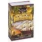 Сейф-книга "Остров сокровищ", 55х115х180 мм, ключевой замок, BRAUBERG, 291050 (арт. 291050)