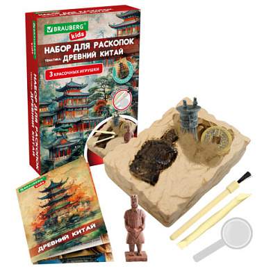 Набор для раскопок "Древний Китай" 16х23 см, инструменты, BRAUBERG KIDS, 665939 (арт. 665939)