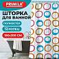 Шторка для ванной ПОЛИЭСТЕР, 180х200 см, кольца в комплекте, КРУГИ, PRIMILA (ПРИМИЛА), 700086 (арт. 700086)