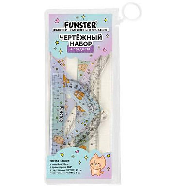 Набор чертежный FUNSTER (ФАНСТЕР), линейка 20 см, 2 треугольник, транспортир, "ЗВЕРУШКИ", пенал, 210914 (арт. 210914)