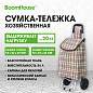 Сумка-тележка хозяйственная 92x34x28 см, объем 34 л, до 20 кг, Оксфорд 600D, клетка, BOOMHOUSE (БУМХАУС), 701411 (арт. 701411)