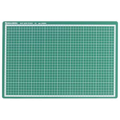Коврик (мат) для резки BRAUBERG 3-слойный, А3 (450х300 мм), двусторонний, толщина 3 мм, зеленый, 236904 (арт. 236904)