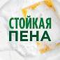 Средство для мытья посуды, 900 мл, FAIRY (Фейри) "Сочный лимон" (арт. 603749)