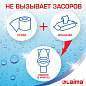Бумага туалетная бытовая, спайка 12 шт., 2-х слойная, (12х18 м), LAIMA, белая, 128718 (арт. 128718)