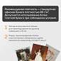 Ламинатор BRAUBERG L460W БЕЛЫЙ, формат A4, толщина пленки 75-125 мкм, скорость 30 см/мин., 532269 (арт. 532269)