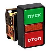 "EKF Кнопка AS-22N ""Пуск-Стоп"" прямоугольная 220В NO+NC, отв. 22мм pbn-as-rec (арт. 458726)"