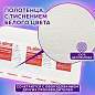Полотенца бумажные 200 шт., LAIMA (H2) PREMIUM, 2-слойные, белые, КОМПЛЕКТ 21 пачка, 22,5х21,3 см, Z-сложение, 111339 (арт. 111339)