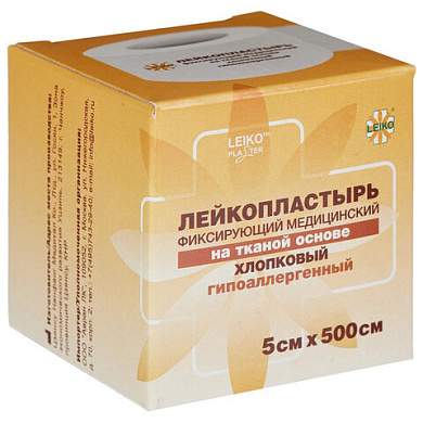 Лейкопластырь рулонный LEIKO 5х500 см, тканевая основа, белый, картонная коробка, 531220 (арт. 631672)
