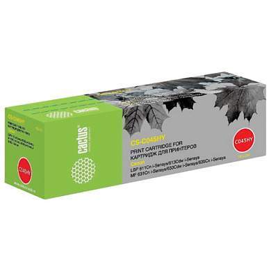 Картридж лазерный CACTUS (CS-045HY) для CANON MF635/633/631/LBP 611/613, желтый, ресурс 2200 стр., CS-C045HY (арт. 362993)