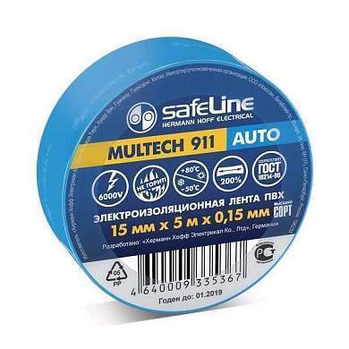Safeline изолента ПВХ 15/5 Auto синяя, 150мкм, арт.22897 (арт. 630898)