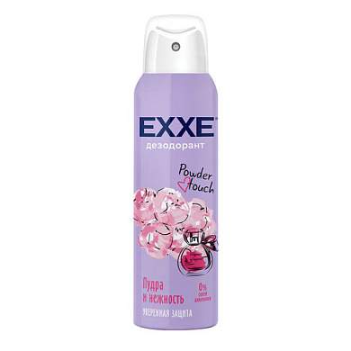 Дезодорант для тела женский 150 мл EXXE POWDER TOUCH "Пудра и нежность", С0007835 (арт. 703119)