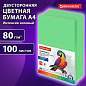 Бумага цветная BRAUBERG, А4, 80 г/м2, 100 л., интенсив, зеленая, для офисной техники, 112451 (арт. 112451)