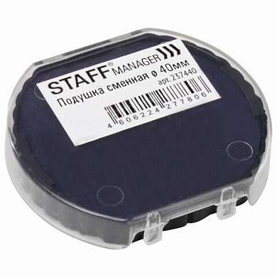 Подушка сменная STAFF, D=40 мм, для оснасток "Printer 9140", синяя, 237440 (арт. 237440)