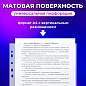 Папки-файлы перфорированные А4 ОФИСМАГ "Стандарт", КОМПЛЕКТ 100 шт., матовые, 30 мкм, 222095 (арт. 222095)