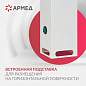 Рециркулятор БАКТЕРИЦИДНЫЙ (МЕД РегУд) АРМЕД Aircube 115-22 SLIM, УФ-Лампа 1х15 Вт, 33 м3/ч, 2010201 (арт. 631771)