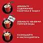 Кофе растворимый порционный NESCAFE "3 в 1 Классик", КОМПЛЕКТ 20 пакетиков по 14,5 г, 12460849 (арт. 620015)