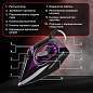 Утюг SONNEN SI-270, 2600 Вт, керамическое покрытие, антикапля, антинакипь, черный/фиолетовый, 455280 (арт. 455280)