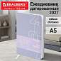 Ежедневник датированный 2027, А5, 138х213 мм, BRAUBERG "Bloom", под кожу, гибкий, лавандовый, 117894 (арт. 117894)