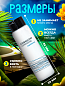 Кондиционер для волос Comfort Line (флакон 30мл) - 20 штук