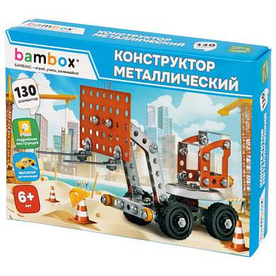 Конструктор металлический "Погрузчик", цветной, с подвижными деталями, 130 элементов, BAMBOX (БАМБОКС), 667033 (арт. 667033)
