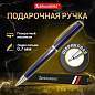 Ручка подарочная шариковая BRAUBERG "Cayman Blue", корпус синий, узел 1 мм, линия письма 0,7 мм, синяя, 141409 (арт. 141409)