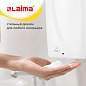Дозатор для мыла-пены LAIMA PROFESSIONAL ORIGINAL, НАЛИВНОЙ, СЕНСОРНЫЙ, 1 л, белый, ABS-пластик, 605780 (арт. 605780)