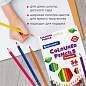 Карандаши цветные BRAUBERG PREMIUM, 36 цветов, шестигранные, грифель 3,3 мм, натуральное дерево, 181659 (арт. 181659)