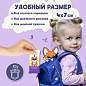 Салфетки влажные, КОМПЛЕКТ 8 пачек по 8 шт., ДЕТСКИЕ, универсальные, "Карманный формат", LAIMA, 115228 (арт. 115228)