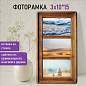 Рамка из мангового дерева BRAUBERG LOFT TRINITY, 3 фото 10х15 см, стекло, 20х35,5 см, 391282 (арт. 391282)