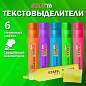 Набор текстовыделителей 6 НЕОНОВЫХ ЦВЕТОВ, STAFF "EVERYDAY HL-720", линия 1-5 мм, скошенный наконечник, 152556 (арт. 152556)