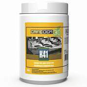 Средство для очистки кофемолок CAFEDEM К41, порошок, 600 г, 30968, CD-K41-B1-KG06 (арт. 456891)