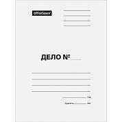 Скоросшиватель OfficeSpace "Дело", картон немелованный, 320г/м2, белый, пробитый, до 200л. (арт. 158526)