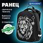 Ранец BRAUBERG SHINY, 2 отделения, с брелком, "Savage lion", светящийся рисунок, 38х28х14 см, 272039 (арт. 272039)