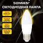 Лампа светодиодная SONNEN EXTRA, 10 (85) Вт, Е27, свеча, теплый белый, 30000 ч, LED C37-10W-2700-Е27, 457906 (арт. 457906)