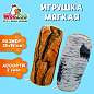 Игрушка мягкая "ПОЛЕНО", ткань вельбоа, ассорти, 2 вида, 35х14 см, WOOZOO (ВУЗУ), 666977 (арт. 666977)