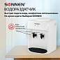 Кулер-водораздатчик БЕЗ НАГРЕВА И ОХЛАЖДЕНИЯ, SONNEN TS-01WT, настольный, 2 крана, белый, 455411 (арт. 455411)