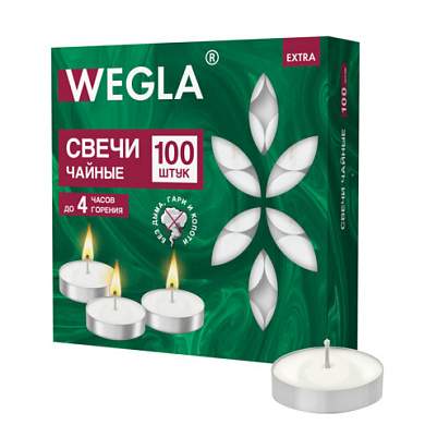 Свечи чайные литые в гильзе WEGLA (ВЕГЛА) EXTRA, до 4 часов горения, вес 10 грамм, КОМПЛЕКТ 100 штук, 702572 (арт. 702572)