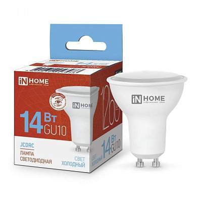 inHome лампа светодиодн. VC JCDRC GU10 220V 14W(1260lm) 6500К 6K 65x51 (без пульсации) 7973 (арт. 873609)