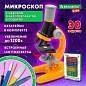 Микроскоп с подсветкой, 30 предметов, в т.ч. набор из 12 микропрепаратов в подарок, увеличение 100х, 400х, 1200х, BRAUBERG KIDS, 391400 (арт. 391400)