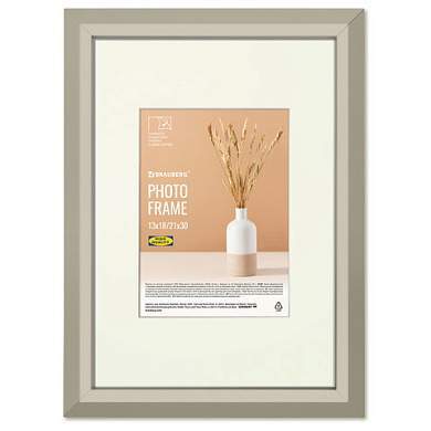 Рамка 21х30 см с паспарту 13х18 см, небьющаяся, аналог IKEA, багет 26 мм, МДФ, BRAUBERG "Zool", серая, 391377 (арт. 391377)