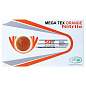 Перчатки нитриловые сверхпрочные с текстурой SFM MEGA TEX ORANGE, 25 пар (50 штук), размер L (большой), 4036534914205 (арт. 702145)