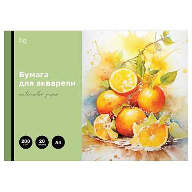 Папка для акварели, 20л., А4 BG "Яркий цитрус", 200г/м2 (арт. 368581)